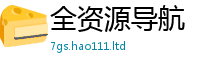 2025最新免费资料大全当7777788888管家婆老家凤凰